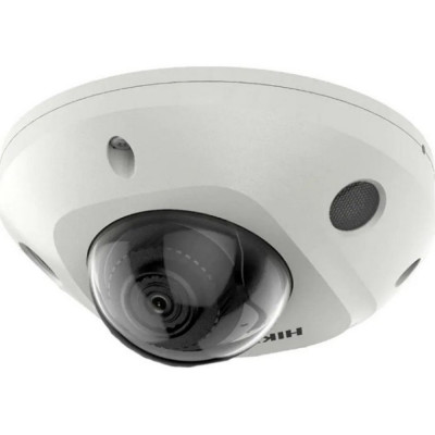 4 МП IP видеокамера Hikvision DS-2CD2543G2-LIS2U (2.8мм) AcuSense